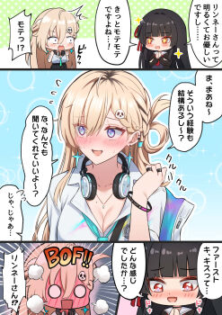 +_+ 2girls absurdres black_hair blonde_hair blush breasts chisa_(wuthering_waves) cleavage collarbone commentary_request dobu_jelly earrings embarrassed flying_sweatdrops full-face_blush hair_between_eyes hair_ornament hair_ribbon hand_up headphones headphones_around_neck highres jewelry large_breasts looking_at_another lynae_(wuthering_waves) mole mole_under_eye multiple_girls open_mouth own_hands_together puff_of_air red_eyes red_ribbon ribbon shirt skull_hair_ornament smile star_(symbol) star_earrings translated white_shirt wuthering_waves