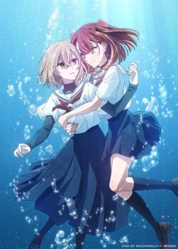 2girls air_bubble artist_request black_choker black_socks brown_eyes brown_hair bubble choker commentary_request copyright_name copyright_notice highres hug kneehighs light_rays loafers multiple_girls neckerchief official_art promotional_art red_hair red_neckerchief sailor_collar school_uniform serafuku shirt shoes short_hair short_sleeves skirt smile socks two_side_up undershirt underwater watashi_wo_tabetai_hitodenashi white_sailor_collar white_shirt yaotose_hinako yashiro_miko yellow_eyes yuri