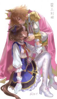 Rule 34 | 2girls, absurdres, ahoge, animal ears, bag, blue dress, blush, bow, breasts, brown hair, cape, closed mouth, commentary request, crown, crying, double-parted bangs, dress, ear ornament, ear ribbon, gloves, hair between eyes, hairband, headband, highres, horse ears, horse girl, horse tail, jewelry, jiye p1, long sleeves, medium breasts, medium hair, meisho doto (turbulent blue) (umamusume), meisho doto (umamusume), mini crown, multicolored hair, multiple girls, multiple rings, open mouth, orange hair, orange tail, pantyhose, pink cape, pink crown, pink hairband, pink headband, purple eyes, ring, shirt, short hair, shoulder bag, skirt, t.m. opera o (o sole suo!) (umamusume), t.m. opera o (umamusume), tail, translation request, two-tone hair, two-tone skirt, umamusume, white dress, white gloves, white hair, white pantyhose, white shirt