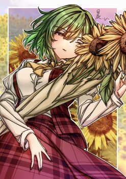 1girl absurdres ascot bouquet commentary_request dashazi26944690 flower green_hair highres holding holding_bouquet kazami_yuuka looking_to_the_side medium_hair red_eyes red_skirt shirt skirt solo sunflower touhou white_shirt yellow_ascot yellow_flower