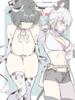 2girls alternate_breast_size_(larger) alternate_costume animal_ears animal_print bell bikini bikini_bottom_under_shorts bikini_top_under_shirt bikini_under_clothes black_choker black_gloves black_hair black_horns black_shorts black_tail blush bow breast_pump breasts choker cleavage closed_mouth collarbone commentary_request cow_ears cow_print cow_print_bikini cow_print_thighhighs cow_tail crop_top curled_horns earrings female_rover_(wuthering_waves) gloves hair_bow highres holding horns jewelry key_earrings large_breasts long_hair looking_at_viewer marshmallow_(site) milking_machine mole mole_on_breast multiple_girls mutii navel neck_bell open_fly print_bikini print_thighhighs red_eyes rover_(wuthering_waves) shirt shorts stomach swimsuit tail thighhighs thighs white_hair white_shirt wuthering_waves yellow_eyes zani_(wuthering_waves)