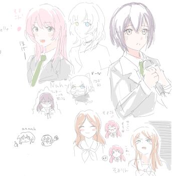 Rule 34 | 6+girls, bad id, bad pixiv id, bang dream!, bang dream! it's mygo!!!!!, blue eyes, blush, chihaya anon, crossover, girls band cry, green necktie, grey eyes, grey hair, grey jacket, hanasakigawa school uniform, hanekuri (nnainain), haneoka school uniform, heart, heterochromia, highres, iseri nina, jacket, kaname raana, kawaragi momoka, long hair, multiple girls, mygo!!!!! (bang dream!), nagasaki soyo, necktie, oekaki, open mouth, purple eyes, raana the cat, school uniform, shiina taki, simple background, smile, takamatsu tomori, translation request, tsukinomori school uniform, white background, yellow eyes