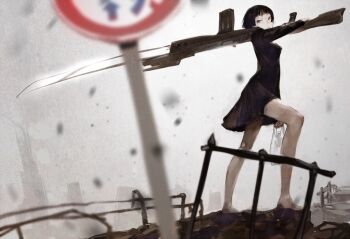 1girl arm_at_side arm_up bag bare_legs barefoot black_dress black_hair blurry blurry_foreground breasts closed_mouth commentary_request debris dress full_body grey_eyes grey_sky gun head_tilt holding holding_bag holding_gun holding_weapon huge_weapon long_sleeves looking_at_viewer looking_to_the_side medium_breasts nimirom no_overtaking_sign original outdoors over_shoulder pale_skin post-apocalypse railing road_sign shopping_bag short_bangs short_dress short_hair sideways_glance sign sky solo standing turning_head v-shaped_eyebrows weapon weapon_over_shoulder