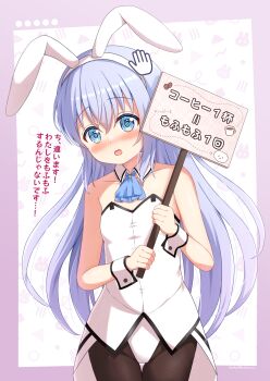Rule 34 | 1girl, absurdres, animal ears, blue eyes, blue hair, commentary request, darkpi (sekzpeodgeodjg), gochuumon wa usagi desu ka?, highres, holding, kafuu chino, leotard, playboy bunny, rabbit ears, white leotard, wrist cuffs