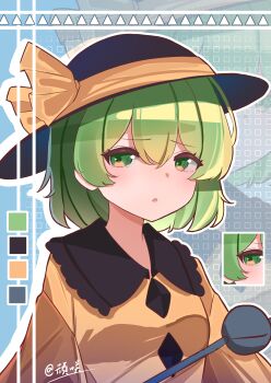 Rule 34 | 1girl, 2091966, absurdres, black hat, breasts, collared shirt, commentary request, eyeball, frilled shirt collar, frills, green hair, hat, hat ribbon, highres, komeiji koishi, looking at viewer, medium hair, ribbon, shirt, small breasts, third eye, touhou, yellow ribbon, yellow shirt, zoom layer