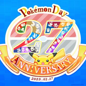 Rule 34 | :3, anniversary, black eyes, bright pupils, bulbasaur, charmander, chespin, chikorita, chimchar, commentary request, cyndaquil, dated, english text, fennekin, froakie, fuecoco, gen 1 pokemon, gen 2 pokemon, gen 3 pokemon, gen 4 pokemon, gen 5 pokemon, gen 6 pokemon, gen 7 pokemon, gen 8 pokemon, grookey, highres, litten, mudkip, murase (muraselelait), nintendo, no humans, open mouth, oshawott, pikachu, piplup, pokemon, pokemon (creature), pokemon day, popplio, quaxly, rowlet, scorbunny, snivy, sobble, sprigatito, squirtle, starter pokemon trio, tepig, torchic, totodile, treecko, turtwig, white pupils