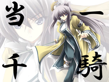 00s 1girl blue_eyes female_focus fuyuwa_kotatsu hair_ornament hairpin head_wings long_hair ponytail purple_hair solo touka_(utawarerumono) utawarerumono weapon wings