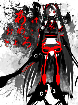 1girl 3d akeome android aqua_eyes bare_shoulders black_hair bone bug ca_(deino) calne_ca_(deino) crustacean deino_(deino3330) detached_sleeves female_focus happy_new_year hatsune_miku heterochromia highres isopod kotoyoro long_hair looking_at_viewer mechanical nato-kun new_year original red_eyes solo twintails very_long_hair vocaloid