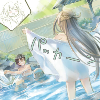 10s 1boy 1girl =_= asuna_(sao) bare_shoulders blush brown_hair bucket completely_nude drunk dutch_angle from_behind grass half_updo japanese_macaque kirito light_rays long_hair mixed-sex_bathing monkey naked_towel naruse_chisato nude onsen shared_bathing sunbeam sunlight surprised sword_art_online towel wading water wooden_bucket
