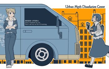 2girls backpack bag belt blonde_hair blue_eyes blue_hair blue_jumpsuit blue_skirt border building closed_mouth collared_shirt commentary_request cone_hair_bun copyright_name crepe double_bun food frilled_shirt frilled_sleeves frills fukurai_azami full_body hair_bun hatomori_satoko highres holding holding_crepe holding_food hood hood_down hoodie jasmine_(toshi_densetsu_kaitai_center) jumpsuit limited_palette long_sleeves motor_vehicle multiple_girls outline running shirt shoes short_hair skirt smile sneakers standing toshi_densetsu_kaitai_center van white_border white_outline