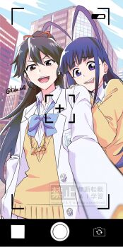 1boy 1girl adversarial_noise alternate_breast_size_(smaller) alternate_costume androgynous antenna_hair bambietta_basterbine black_hair bleach bleach:_sennen_kessen-hen blue_bow blue_bowtie blue_hair blue_sky blunt_bangs bow bowtie breasts brown_eyes building coat commentary_request earrings emblem fake_screenshot giselle_gewelle highres jewelry lido_an0 long_hair medium_breasts necklace open_mouth ponytail purple_eyes quincy_(bleach) selfie sky smile sternritter stud_earrings sweater tongue tongue_out trap twitter_username user_interface viewfinder watermark white_coat yellow_sweater