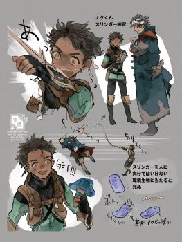 2boys black_hair boots coat dark-skinned_male dark_skin gloves grey_hair highres hitting holding hood hope_(armor) hunting jacket monster_hunter_(character) monster_hunter_(series) monster_hunter_wilds multiple_boys nata_(monster_hunter_wilds) open_mouth short_hair slinger_(monster_hunter) teacher_and_student yellow_eyes zerou_pan