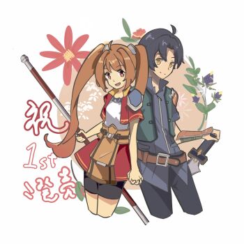 Rule 34 | 1boy, 1girl, antenna hair, armor, black hair, bo staff, commentary request, couple, cropped jacket, double-parted bangs, eiyuu densetsu, estelle bright, falcom, highres, holding, holding staff, joshua bright, momoseayuri, orange skirt, pauldrons, short hair, shoulder armor, simple background, single pauldron, skirt, sora no kiseki, staff, sword, weapon