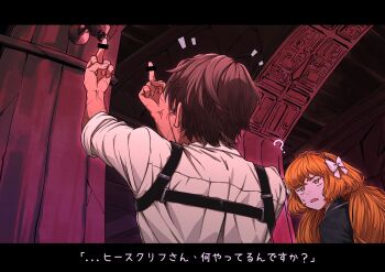 1boy 1girl ? arms_up bar_censor bow brown_hair caption censored chest_belt collared_shirt confused double_middle_finger from_below hair_bow hashtag-only_commentary headband heathcliff_(project_moon) highres ishmael_(project_moon) letterboxed limbus_company looking_at_another middle_finger multiple_scars negi_0002 open_mouth orange_hair project_moon scar scar_on_arm shirt short_hair sleeves_rolled_up sweatdrop upper_body white_shirt yellow_eyes