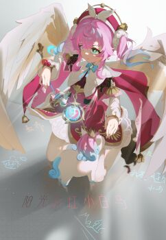 Rule 34 | 1girl, absurdres, aqua eyes, aqua hair, beret, closed mouth, commentary request, creature, dress, drill hair, hair between eyes, hat, highres, holding, holding creature, honkai: star rail, honkai (series), hyacine (honkai: star rail), little ica (honkai: star rail), long hair, long sleeves, magic0daily, multicolored hair, pantyhose, pink hair, puffy long sleeves, puffy sleeves, red dress, red hat, solo, twin drills, two-tone hair, white pantyhose, white sleeves, wings, yellow pupils