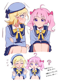 2girls :d ? ahoge aozora_himari blonde_hair blue_eyes blue_hat blue_sailor_collar blue_skirt blush bow closed_eyes commentary_request cropped_legs hair_bow hands_up hat highres himitsu_no_aipri hoshikawa_mitsuki legs_together long_hair long_sleeves looking_at_another medium_hair motion_lines multiple_girls multiple_views open_mouth paradise_private_academy_school_uniform parted_bangs pink_bow pink_hair pleated_skirt pretty_series purple_eyes question_mark_ahoge sailor_collar school_uniform simple_background skirt smile sparkle squatting sweatdrop translation_request twintails warashi67 wavy_hair white_background yellow_bow