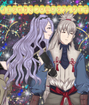 1boy 1girl arm_hug bad_tag breasts camilla_(fire_emblem) chignon fire_emblem fire_emblem_fates grey_hair heart leaning_forward long_hair looking_at_viewer nintendo older_female_and_younger_male orange_eyes pout purple_eyes purple_hair sideboob stormy_trix takumi_(fire_emblem) tiara wavy_hair