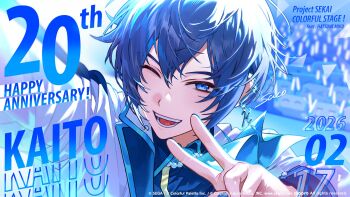 Rule 34 | > <, 1boy, ;d, ^ ^, anniversary, blue eyes, blue hair, blue nails, blue theme, character name, closed eyes, commentary request, company name, copyright logo, copyright notice, dated, fingernails, fujishiro74, glowstick, guest art, hair between eyes, happy anniversary, highres, initial, jacket, kaito (vocaloid), logo, male focus, nail polish, official art, one eye closed, open mouth, project sekai, second-party source, signature, smile, solo, sparkle, teeth, tongue, v, vocaloid, watermark, web address, white jacket