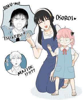 2boys 2girls ^_^ adoptive_parent_and_adoptive_child ahoge anya_(spy_x_family) ben-day_dots black_hair blue_dress blue_overalls blush bracelet braid brown_sandals child closed_eyes closed_mouth collarbone commentary_request dress green_eyes hairband hairpods half-closed_eyes hand_on_own_hip hand_up highres jealous jewelry kneeling lowered_eyelids matching_accessory mother_and_daughter multiple_boys multiple_girls open_mouth overalls pinafore_dress pink_hair puffy_short_sleeves puffy_sleeves romaji_text sandals screentones shirt short_hair short_hair_with_long_locks short_sleeves sleeveless sleeveless_dress smile smug spy_x_family standing sunbo_zatta surprised teeth translation_request twilight_(spy_x_family) twin_braids upper_teeth_only white_hairband white_shirt yor_briar yuri_briar