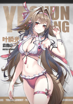 1girl absurdres alternate_costume animal_ears arm_at_side arm_ribbon arm_strap artist_name badge bare_arms bare_shoulders between_breasts bikini blush breasts brown_hair button_badge character_badge character_name closed_mouth collarbone commentary cowboy_shot droopy_ears drop_shadow eous_(zenless_zone_zero) fox_ears fox_girl fox_tail frilled_bikini frills grey_background grey_hair groin hair_ribbon hairband halterneck hand_up highres holding holding_own_hair iriya_(pixiv68685836) letterboxed long_hair looking_at_viewer medium_breasts multicolored_bikini multicolored_hair navel o-ring o-ring_bikini o-ring_bottom o-ring_top outside_border pink_hairband pink_ribbon red_eyes ribbon see-through_bikini see-through_clothes smile solo standing stomach swimsuit tail tassel thigh_strap two-tone_bikini two-tone_hair very_long_hair white_bikini ye_shunguang zenless_zone_zero zipper zipper_pull_tab