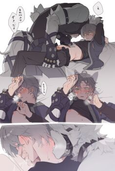 2boys animal_ears arm_belt arms_up bed_sheet belt belt_buckle biting black_belt black_pants black_shirt blue_jacket blush buckle clothes_lift commentary commentary_request covering_own_mouth crossed_bangs crying crying_with_eyes_open doseisanbl double-parted_bangs english_commentary fingernails furry furry_male furry_with_non-furry grey_hair grey_vest hand_on_another's_arm hand_on_another's_stomach highres interspecies jacket linea_alba looking_at_another looking_up lying male_focus male_underwear mixed-language_commentary multilingual_commentary multiple_boys neck_biting neck_blush nervous_sweating nipples on_back open_clothes open_jacket open_pants orange_male_underwear pants parted_lips sanpaku sharp_fingernails sheet_grab shirt shirt_lift sound_effects speech_bubble standing sweat tail tail_belt tears teeth translation_request underwear vest von_lycaon white_hair wise_(zenless_zone_zero) yaoi zenless_zone_zero