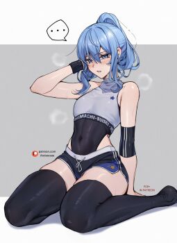 ... 1girl absurdres black_leotard black_shorts black_thighhighs blue_eyes blue_hair blush breasts character_name clothes_writing commentary covered_navel cropped_shirt double-parted_bangs english_commentary hair_between_eyes hand_up high_ponytail highres hololive hoshimachi_suisei keisea leotard leotard_under_clothes looking_at_viewer medium_hair no_shoes paid_reward_available parted_lips ponytail shirt short_shorts shorts sidelocks sitting sleeveless sleeveless_shirt small_breasts solo speech_bubble star_(symbol) star_in_eye sweatband symbol_in_eye thighhighs virtual_youtuber white_shirt