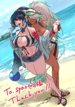 2girls absurdres animal_ear_fluff animal_ears aqua_hair aqua_hat aqua_tail ardora_(spartosmindset) bare_legs beach bikini black_bikini blue_hair blue_jacket blue_nails blue_skin blue_sky breasts cleavage colored_skin commentary_request commission commissioner_name cup dark-skinned_female dark_skin day dutch_angle fins food front-tie_bikini_top front-tie_top full_body gradient_hair hair_over_one_eye hat head_fins highres holding holding_cup holding_hands holding_spoon jacket jacket_partially_removed large_breasts lion_ears lion_girl long_hair monster_girl multi-strapped_bikini_bottom multicolored_hair multicolored_skin multiple_girls nagai_yuki nail_polish open_mouth original outdoors purple_eyes red_skin reiha_w._kresnik_(reizeeb) sandals shaved_ice skeb_commission sky smile split-color_skin spoon standing swimsuit thank_you toenail_polish toenails toes undine very_long_hair visor_cap white_hair white_tail yellow_eyes