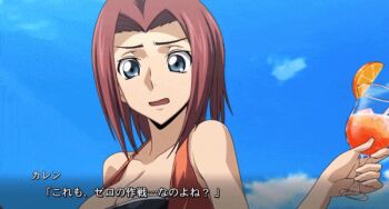 1girl animated animated_gif ass bare_arms bare_shoulders bikini black_bikini blue_eyes breasts cleavage code_geass collarbone crop_top cup drinking_glass drinking_straw food kouzuki_kallen japanese_text red_hair super_robot_wars super_robot_wars_dd swimsuit