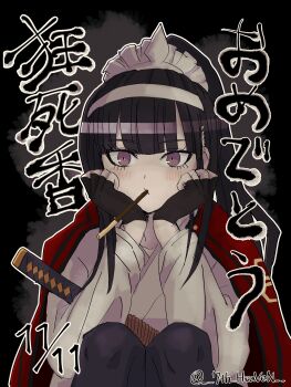 1girl 7th_heaven absurdres birthday black_background black_gloves black_hair cape commentary_request dougi eating fingerless_gloves food food_in_mouth gloves grey_eyes hairband head_rest highres long_hair magadori_kyoshika mouth_hold pocky pocky_day pocky_in_mouth ponytail red_cape solo sword the_hundred_line_-last_defense_academy- translation_request twitter_username weapon white_hairband