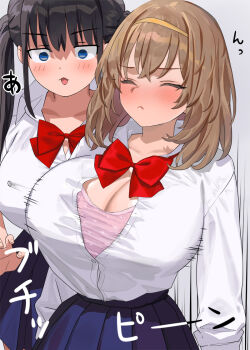 2girls :o black_hair black_skirt blue_eyes blush bow bowtie breasts brown_hair closed_eyes closed_mouth collared_shirt hands_on_another's_shoulders kaisen_chuui large_breasts long_sleeves motion_lines multiple_girls open_mouth original popped_button red_bow red_bowtie school_uniform shirt shirt_tucked_in simple_background skirt sound_effects white_shirt