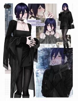 1girl aiomita black_choker black_coat black_jacket black_pantyhose black_shirt black_shorts blush breasts chainsaw_man choker coat covering_own_mouth cup drinking green_eyes grey_shirt highres holding holding_coat holding_cup holding_unworn_clothes interlocked_fingers jacket multiple_views off-shoulder_shirt off_shoulder pantyhose parted_lips purple_hair reze_(chainsaw_man) shirt shorts small_breasts unworn_coat