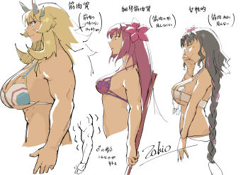 Rule 34 | 3girls, abs, absurdres, bare shoulders, barghest (fate), barghest (swimsuit archer) (final ascension) (fate), biceps, bikini, black hair, blonde hair, bracelet, braid, breasts, chest tattoo, cleavage, collarbone, fate/grand order, fate (series), flower, frilled thigh strap, green eyes, hair between eyes, hair flower, hair ornament, hibiscus, highres, horns, jewelry, large breasts, long hair, looking at viewer, medium breasts, multicolored bikini, multicolored hair, multiple girls, muscular, muscular female, navel, necklace, parted bangs, pearl bracelet, pearl necklace, pink hair, polearm, profile, purple bikini, purple hair, red eyes, sarong, scathach (fate), scathach (fate/grand order), scathach (swimsuit assassin) (fate), sessyoin kiara, sessyoin kiara (swimsuit mooncancer) (first ascension), shell, shell necklace, smile, spear, streaked hair, swimsuit, tattoo, thigh strap, thighs, translation request, twin braids, very long hair, weapon, white bikini, yellow eyes, zakio