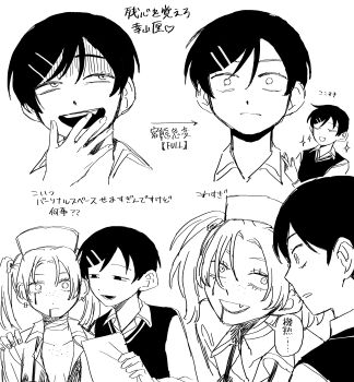 2girls absurdres bandaged_neck bandages blood blood_on_clothes blood_on_face body_freckles chest_freckles collared_shirt covering_own_mouth evil_smile eye_contact fake_blood fang freckles futsuu_no_keion-bu hair_ornament hairpin halloween_costume hand_over_own_mouth hand_up hat highres holding holding_paper kouyama_rin looking_at_another looking_up multiple_girls multiple_views no_bra nurse nurse_cap official_alternate_costume official_alternate_hairstyle open_clothes open_shirt paper parted_bangs pixie_cut rra_(yj) scene_reference shaded_face shirt short_hair skull_hair_ornament smile speech_bubble stethoscope stethoscope_around_neck surprised tsuru_asaka twintails upper_body wide-eyed