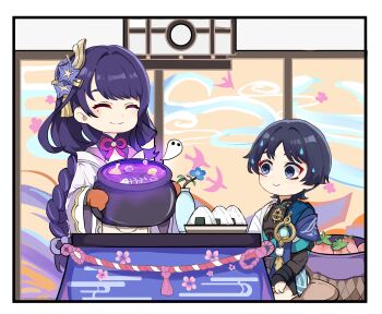 1boy 1girl :&gt; alternate_universe anemo_symbol_(genshin_impact) armor bad_food basket black_bodysuit black_bow black_eyes blue_cape blue_flower blue_kimono blunt_bangs blunt_ends blush bodysuit border bow braid bridal_gauntlets bubble cape cauldron chicken_(food) chicken_leg chinese_commentary closed_eyes closed_mouth commentary cooking_pot covered_collarbone facing_another failure fan_hair_ornament feathers fish_skeleton flower food furisode genshin_impact ghost gold gold_ring grey_bridal_gauntlets hair_flower hair_ornament hand_on_own_thigh highres holding holding_cooking_pot japanese_armor japanese_clothes juban kimono kotatsu kote kurokote long_hair long_sidelocks long_sleeves long_wind looking_at_another low-braided_long_hair low-tied_long_hair mandarin_collar middle_ring mittens mole mole_under_eye mother_and_son mushroom nervous_smile nervous_sweating off_shoulder onigiri open_clothes open_kimono orange_mittens oven_mitts plant pom_pom_(clothes) potted_plant purple_cape purple_flower purple_hair purple_liquid raiden_shogun red_rope rope scaramouche_(genshin_impact) seiza shimenawa shoulder_peek sidelocks single_sidelock sitting sliding_doors smile split_mouth sweat swept_bangs table tareme tassel tassel_hair_ornament vase vision_(genshin_impact) wanderer_(genshin_impact) white_border white_kimono white_rope white_trim wide-eyed wide_sleeves wispy_bangs yellow_feathers zaytun_peach_(genshin_impact)