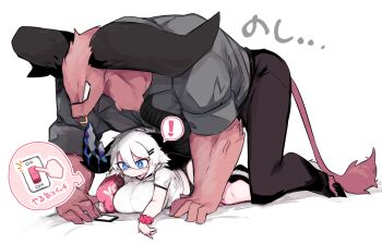 ! 1boy 1girl blue_eyes breasts bright_pupils broken_horn cellphone constricted_pupils couple cow_tail full_body hair_between_eyes hair_ornament hairclip highres horns imminent_penetration jewelry large_breasts lying mato_tsuyoi minotaur navel on_side original panties phone pillow plump ring scrunchie shirt short_hair simple_background size_difference smartphone speech_bubble surprised switch t-shirt tail taut_clothes taut_shirt translation_request underwear white_background white_hair white_pupils white_shirt yamada_vanhouten_(mato_tsuyoi) yes-no_pillow