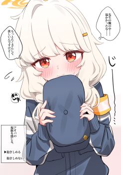 1girl aoba_(blue_archive) armband blonde_hair blue_archive blue_hat blush commentary_request fluffy_hair hair_ornament hairclip halo hat highlander_railway_academy_logo highres jacket long_hair long_sleeves looking_at_viewer newsboy_cap orange_armband orange_halo red_eyes simple_background solo speech_bubble taichi_(taichi_bookcafe) thought_bubble translation_request white_background yellow_halo