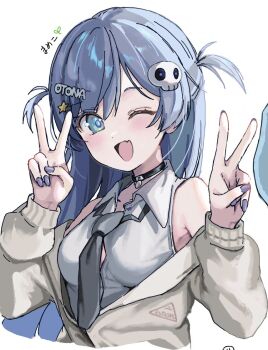 1girl alternate_costume blue_eyes blue_hair cardigan collared_shirt double_v fang long_hair mameko_(mamemame81) nail_polish official_alternate_hairstyle one_eye_closed shirt simple_background sleeveless sleeveless_shirt smile solo two_side_up upper_body v virtual_youtuber vspo! white_background white_shirt yano_kuromu