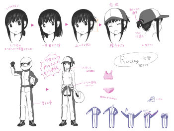 1girl alternate_hairstyle baseball_cap chart commentary_request folded_ponytail fubuki_(kancolle) fubuki_(racecar_driver)_(kancolle) hat helmet highres jumpsuit jumpsuit_around_waist kantai_collection long_hair looking_at_viewer low_ponytail monochrome multiple_views nakaaki_masashi official_alternate_costume panties pilot_helmet ponytail sidelocks sports_bra spot_color translation_request underwear unworn_panties upper_body
