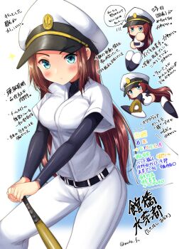 Rule 34 | 1girl, ball, baseball (object), baseball bat, baseball glove, baseball uniform, belt, black belt, black shirt, brown hair, chibi, commentary request, hat, highres, holding, holding baseball bat, jikkyou powerful pro yakyuu, long hair, mokufuu, multiple views, pants, peaked cap, power pro appli, shirt, shirt under shirt, sparkle, speech bubble, sportswear, tatehashi minato, translation request, twitter username, white hat, white pants, white shirt