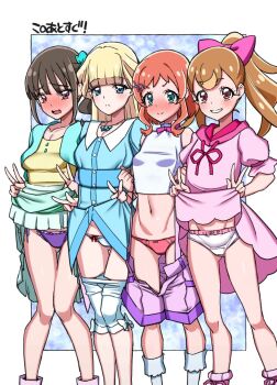 4girls aqua_dress aqua_jacket asortofcolorfag blonde_hair blue_eyes blush breasts brown_hair closed_mouth clothes_lift clothes_pull double_v dress dress_lift full-face_blush gluteal_fold green_eyes hair_ornament hair_ribbon hairclip highres inukai_iroha inukai_komugi jacket lifting_own_clothes long_hair looking_at_viewer medium_hair miyagoe_yoshitsuki multiple_girls navel nekoyashiki_mayu nekoyashiki_yuki open_mouth orange_hair panties pink_dress pink_panties precure purple_panties purple_shorts red_eyes ribbon shirt shorts shorts_pull small_breasts smile stomach teeth underwear v white_panties white_shirt wonderful_precure! yellow_shirt