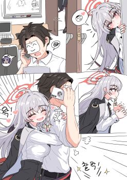 1boy 1girl ^_^ absurdres ahoge black_coat black_necktie blue_archive blush bow breasts brown_pantyhose cellphone center_frills chilong_(heronas) closed_eyes coat computer demon_tail demon_wings doodle_sensei_(blue_archive) drawing_(object) frills grey_hair hair_bow haruna_(blue_archive) heart hetero highres holding holding_phone hug hug_from_behind laptop long_hair looking_at_another medium_breasts miyako_(blue_archive) multi- necktie pantyhose paper_on_head peeking_out peroro_(blue_archive) phone puff_of_air sensei_(blue_archive) shirt single_wing smile sound_effects spoken_expression spoken_squiggle squiggle surprise_hug surprised tail talking_on_phone very_long_hair white_shirt whiteboard wings yellow_bow yuuka_(blue_archive)