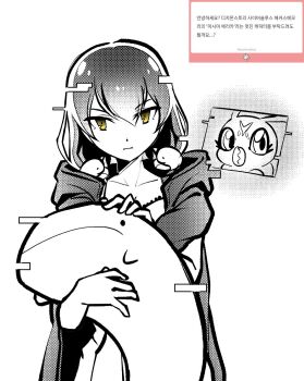 coat coat_on_shoulders digimon digimon_(creature) digimon_story:_cyber_sleuth digimon_story:_cyber_sleuth_hacker&#039;s_memory highres long_hair mishima_erika oh_sorry_01 twintails very_long_hair wormmon yellow_eyes