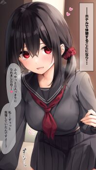 1girl black_hair black_shirt black_skirt blush breasts heart highres leaning_forward long_sleeves looking_at_viewer medium_hair neckerchief original parted_lips pleated_skirt ponytail ramchi red_eyes red_neckerchief sailor_collar school_uniform shirt sidelocks skirt speech_bubble spoken_heart yandere-chan_(ramchi)