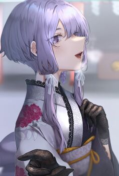 Rule 34 | 1girl, :d, absurdres, black gloves, black kimono, blurry, blurry background, commentary request, eyes visible through hair, gloves, highres, japanese clothes, kimono, lace, lace-trimmed kimono, lace gloves, lace trim, long sidelocks, looking at viewer, low-tied sidelocks, open mouth, profile, purple eyes, purple hair, short hair with long locks, sidelocks, smile, solo, split-color clothes, uni zarigani, voiceroid, white kimono, yuzuki yukari