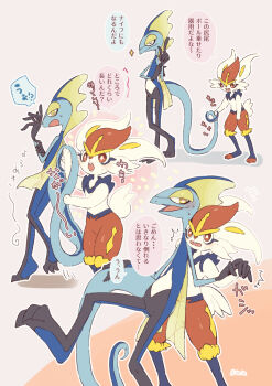 Rule 34 | black fur, cinderace, gen 8 pokemon, inteleon, miuta, multicolored fur, multiple views, nintendo, open mouth, pokemon, pokemon (creature), red eyes, red fur, speech bubble, tail, translation request, white fur