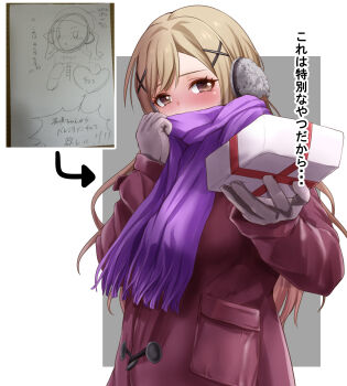 Rule 34 | 13enter, 1girl, alternate costume, bang dream!, blonde hair, blush, box, commentary request, earmuffs, embarrassed, feet out of frame, gift, gift box, gloves, highres, holding, ichigaya arisa, jacket, long hair, purple jacket, purple scarf, reference sheet, scarf, sketch, solo, standing, translation request, yellow eyes