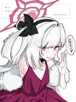 1girl artist_name black_bow black_choker black_hairband blue_archive bow breasts choker cocktail_dress commentary_request dress fur_shawl hairband halo highres hukuro_kasiwa long_hair looking_at_viewer mutsuki_(blue_archive) off_shoulder open_mouth red_eyes red_halo request_inset shawl simple_background small_breasts solo speech_bubble talking white_background white_dress