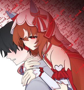 1boy 1girl absurdres animal_ears bare_shoulders black_hair blush brown_hair detached_sleeves dress ears_under_headwear english_text from_above hair_between_eyes highres horse_ears horse_girl hug hug_from_behind long_hair red_dress red_ribbon ribbon silenzuka still_in_love_(scarlet_vow_raiment)_(umamusume) still_in_love_(umamusume) trainer_(umamusume) umamusume veil white_arm_warmers white_streaks white_veil yandere