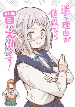 2girls @_@ ^_^ anger_vein blazer blue_eyes blue_ribbon blue_skirt blush braid breast_pocket breasts brown_cardigan c: cardigan cardigan_around_waist closed_eyes clothes_around_waist collared_shirt commentary_request covering_breasts covering_privates dress_shirt emphasis_lines gakuen_idolmaster grey_hair hair_ribbon half_up_braid hands_on_own_hips hatsuboshi_gakuen_school_uniform highres idolmaster jacket katsuragi_lilja long_hair long_sleeves looking_at_viewer medium_breasts medium_hair miniskirt multiple_girls neck_ribbon nervous_smile nervous_sweating nose_blush orange_hair plaid_clothes plaid_skirt pleated_skirt pocket ribbon ribbon_braid satomura_kyou school_uniform shirt shiun_sumika short_sleeves skirt sleeves_rolled_up smile solo_focus sweat translation_request upper_body white_jacket white_shirt