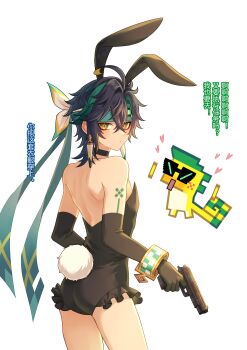 Rule 34 | 1boy, absurdres, ajaw (genshin impact), animal ears, aqua headband, black gloves, black hair, black leotard, black shorts, black sleeves, blonde hair, chinese text, closed mouth, commentary request, earrings, fake animal ears, genshin impact, gloves, green eyes, green hair, gun, handgun, headband, highres, holding, holding gun, holding weapon, jewelry, kinich (genshin impact), leotard, liu (erzplubdduik93g), looking at viewer, male focus, multicolored hair, playboy bunny, rabbit ears, short hair, shorts, streaked hair, translation request, weapon, white background